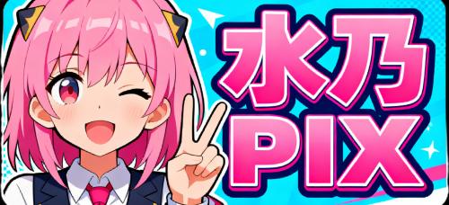 里站3