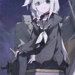 saber